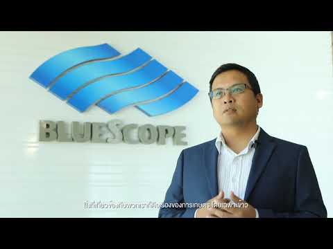 BlueScope Architect behind the scenes video preview
